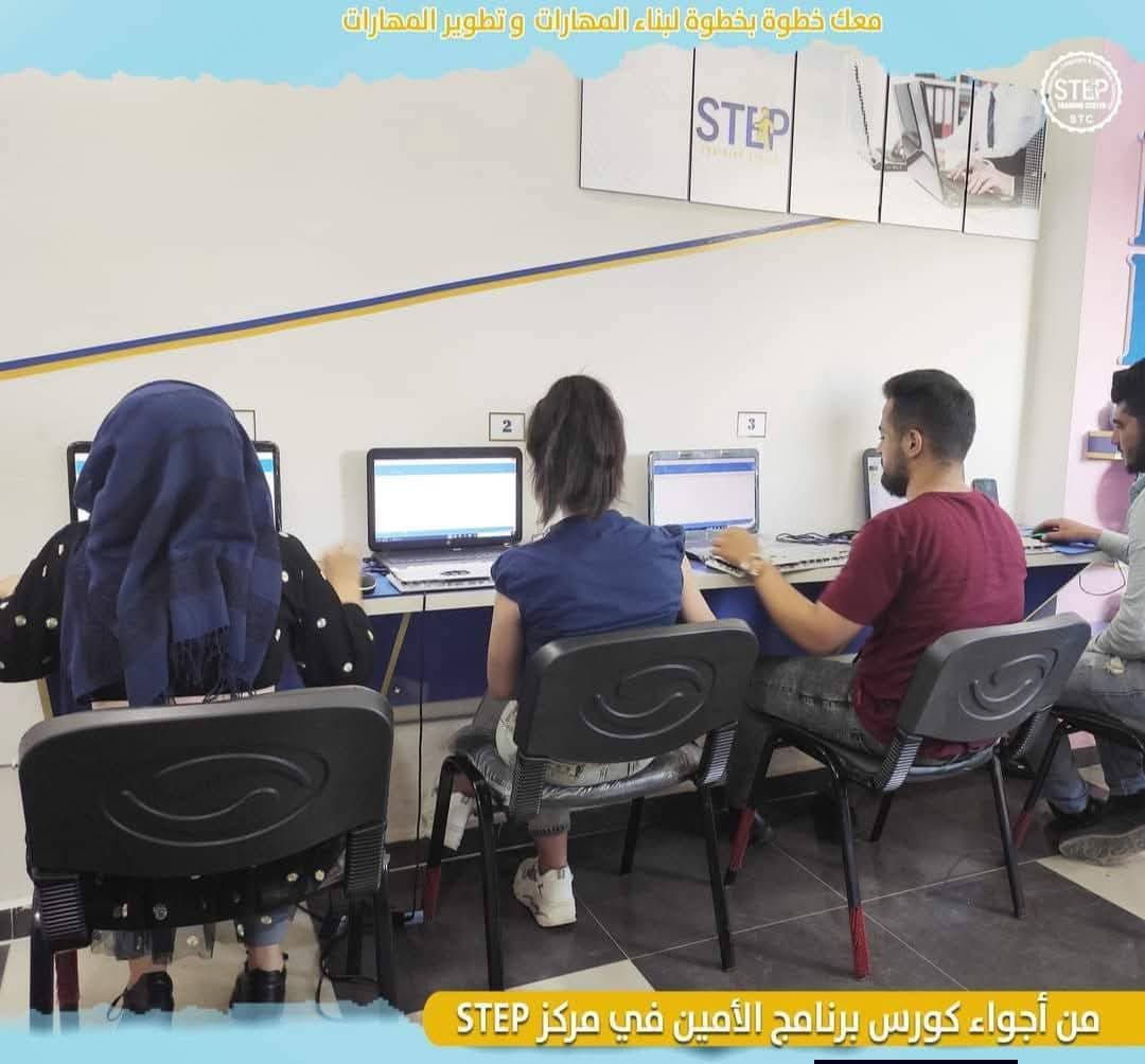 دورات الحاسوب وتقنية المعلومات