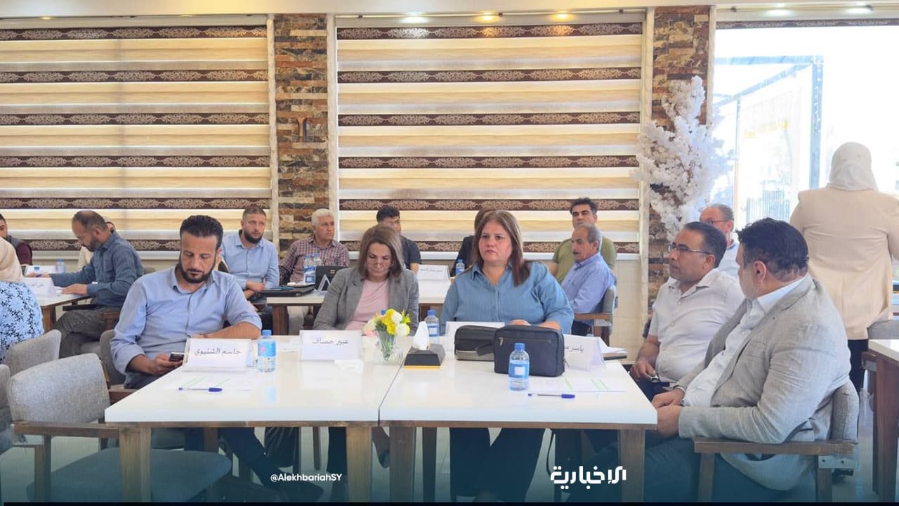 مشروع دعم الأسر المنتجة